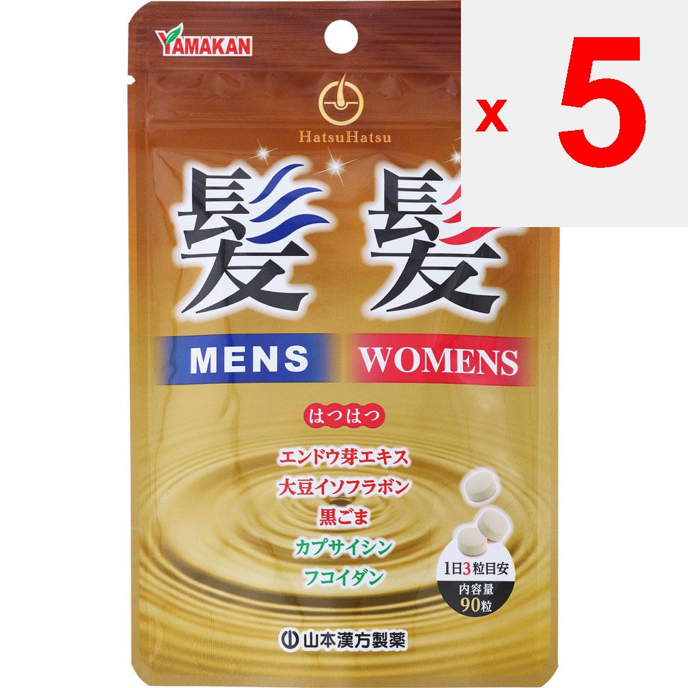 Yamamoto Kampo Seiyaku Włosy Włosy 90 tabletek Inne (sprawdź zamki, przyrządy do czyszczenia języka itp.) Poprawa stylu życia Inne (sprawdź zamki, przyrządy do czyszczenia języka itp.)
