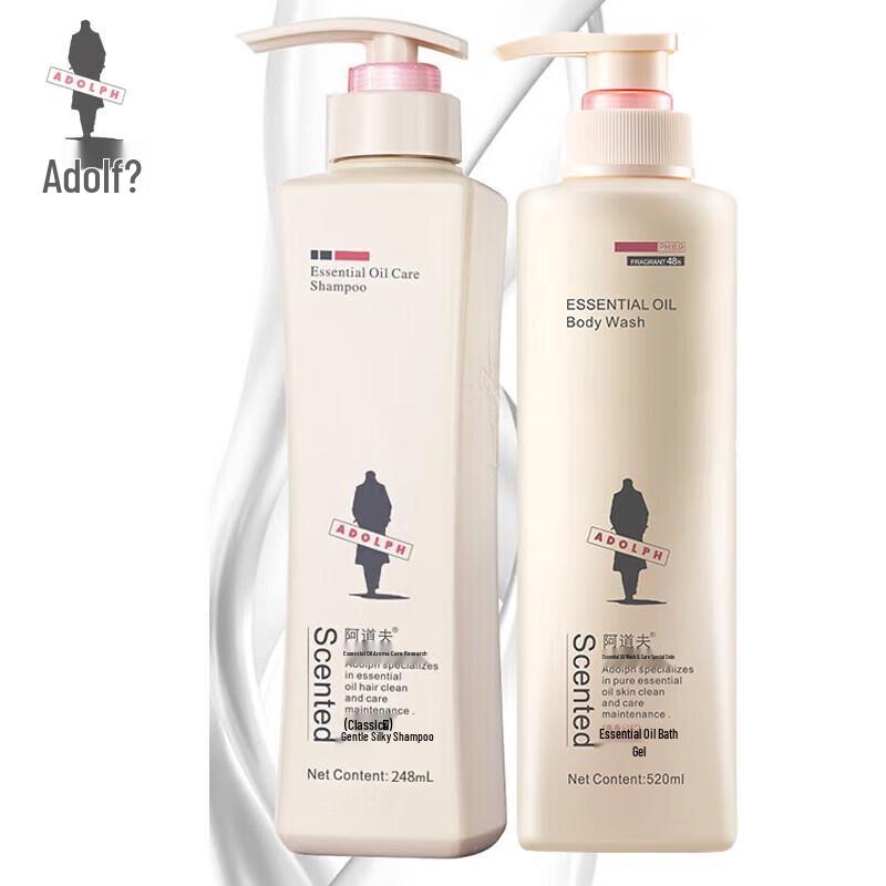 Adolph Body Wash and Shampoo Combo