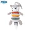 Aipinqi Baby Musical Plush Rattle Toy for Crib & Car
