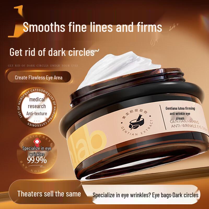 

BAILUHUI Tranexamic Acid Firming Eye Cream