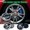 4pcs New Car Wheel Hub Center Caps Rims Series Rims Wheels Cover for Nismo Juke Tiida Teana GTR 350Z 370Z 240SX Fairlady