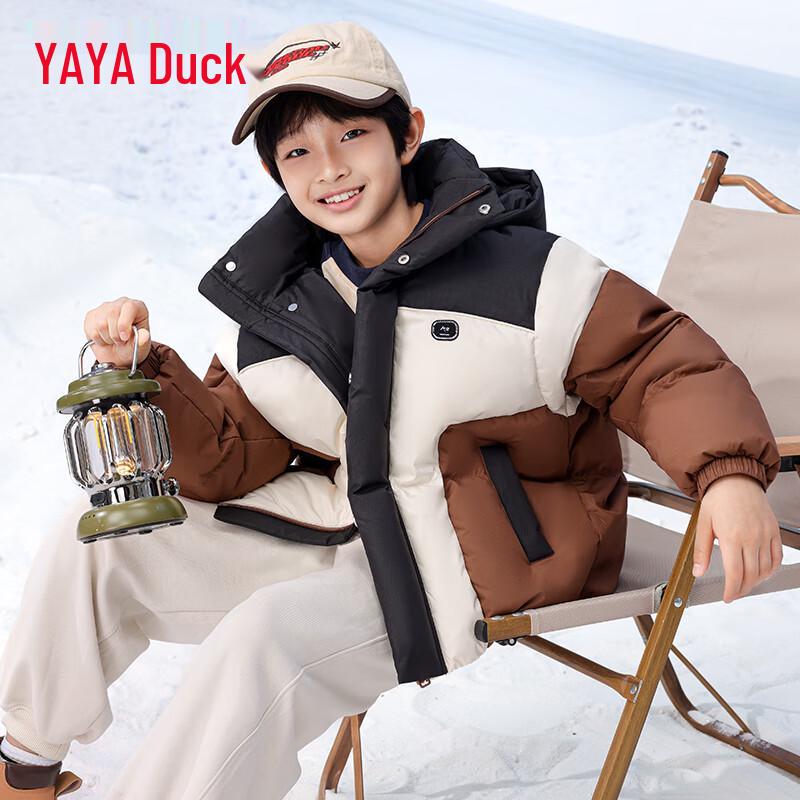 Duck Duck Boys' GM Hooded Down Jacket