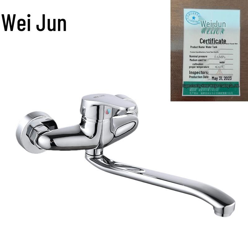 Wei Jun Wall-Mounted Rotatable Kitchen Cold Water Faucet