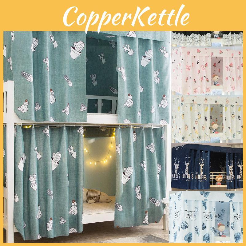 Functional Dormitory Bed Curtain Providing Stylish Mosquito Protection And Blackout Shading