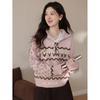 Luxiangnan 'Time Story' Women's Loose Half-Zip Wool Sweater