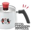 [Mickey & Minnie] Multi-Cook Pan 2.5L MM-314