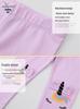 Kids' Trendy Slim-fit Cartoon Leggings JUMP