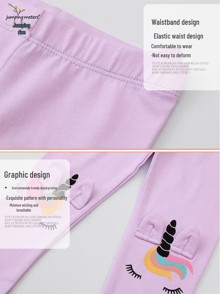 Kids' Trendy Slim-fit Cartoon Leggings JUMP
