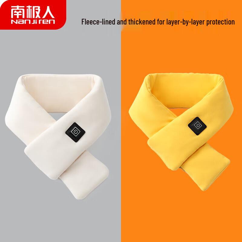 Nanjiren Electric Heated Scarf