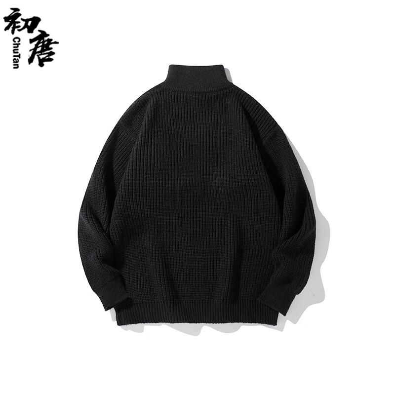 Men's Thickened Half-Zip Pullover Knit Sweater