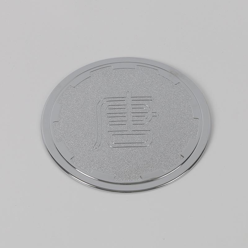 

Крышка порта зарядки BYD 22 Tang EV с пайетками