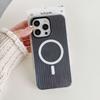 Magnetic stripe 2-in-1 suitable for iPhone17Pro max Apple 16 mobile phone case 15/14 simple candy color