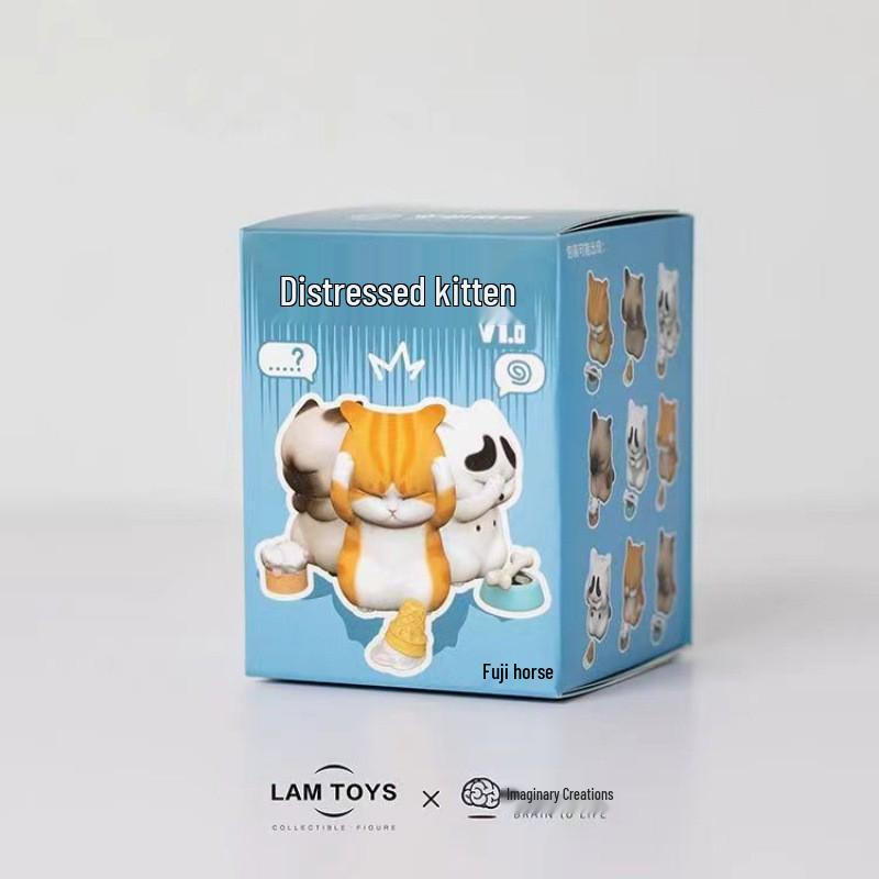 SKULLPANDA Candy Monster Town Blind Box Figure - Trendy Desktop Ornament & Car Toy for Kids