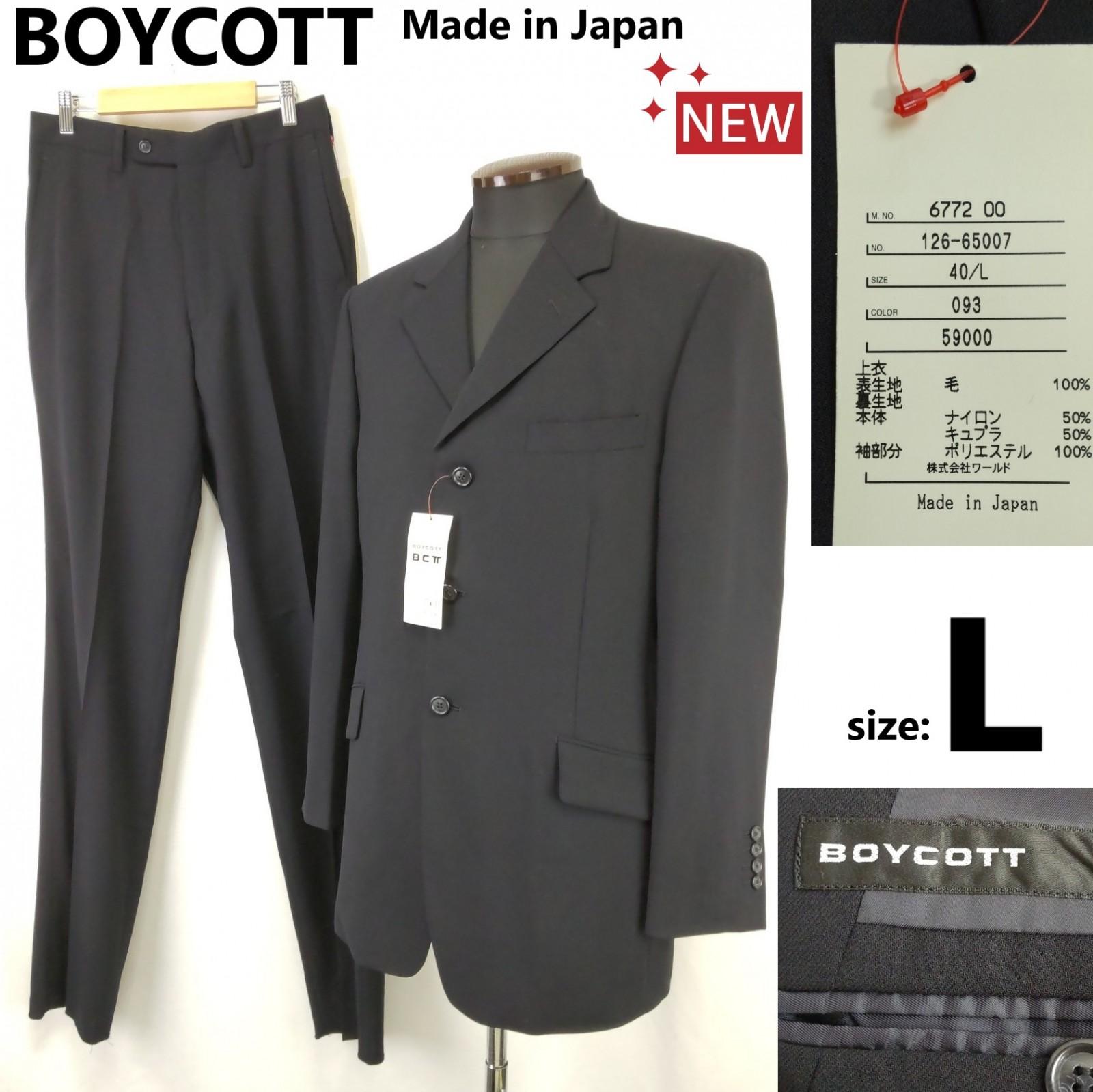 

НОВЫЙ С биркой Неиспользованный Япония BOYCOTT Осенне-зимний костюмный набор 40 Мужской L Черный Пиджак Брюки(ИСПОЛЬЗОВАЛ)