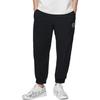 Li-Ning Way Of Wade Logo Ankle Pants 'Black' Men's AKQS301-2