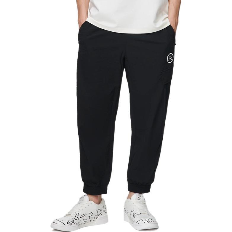 Li-Ning Way Of Wade Logo Ankle Pants 'Black' Men's AKQS301-2