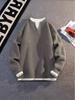Men's Winter Patchwork Color Block Layered Sweater - Casual, Versatile, Warm Round Neck Knitwear