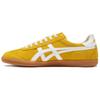 Men's Tokuten Yellow White Leather Lace-Up Sneakers 1183A907-751