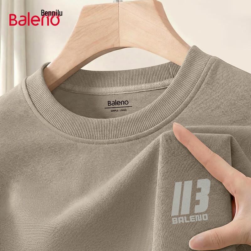 Мужская свободная толстовка Baleno M