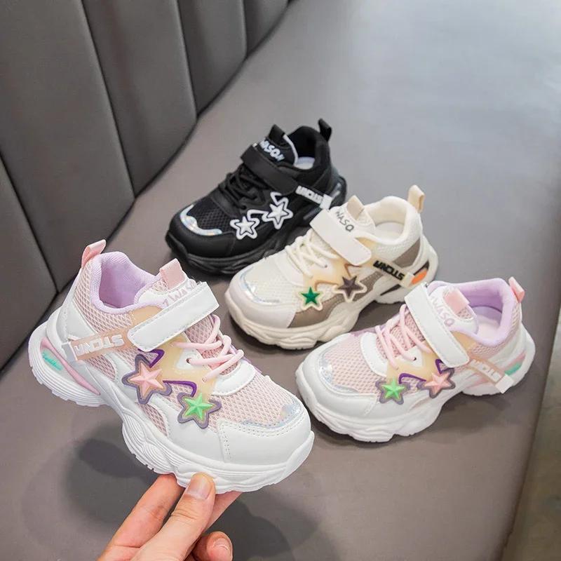 Schüler Sneaker Dicke Weiche Sohle Kinder Sportschuhe Mesh Atmungsaktiv 2024 Neue Mode Jungen Mädchen Laufschuhe mit Sternen Lässig
