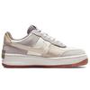 New Nike Air Force 1 Low Shadow Sail Pale Ivory Women's DO7449-111