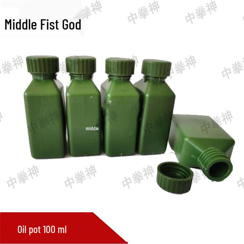 

Maintenance Oil Pot