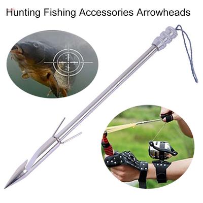 fish hunting items