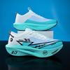 Mens Carbon Plate Running Shoes Marathon Racing Training Lightweight Breathable Low-Cut Road Trail Track