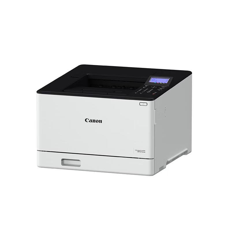 Canon ImageCLASS LBP673Cdn Color Laser Printer CN Plug (adapter Included)