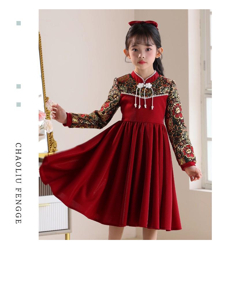 Robe Qipao en Velours pour Filles - Style Chinois Nouvel An, Collection Automne/Hiver