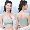 Top-Selling Japanese Seamless Ice Silk Women's Yoga Sports Bra