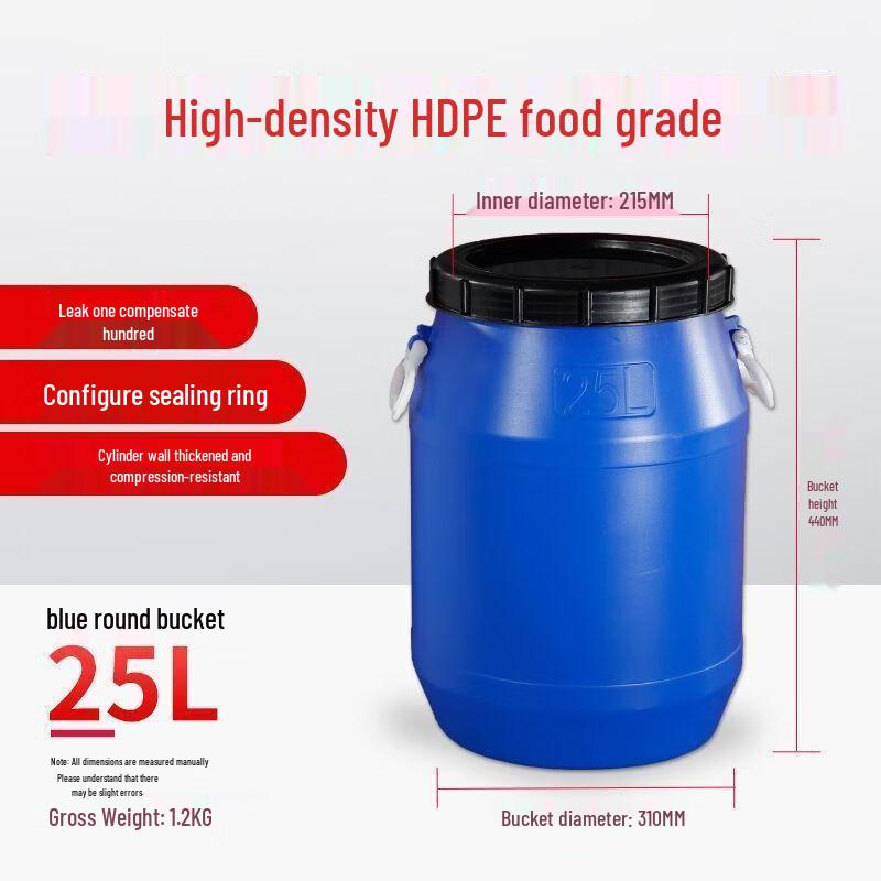 Hanyou 25L Food Grade Plastic Fermentation Bucket
