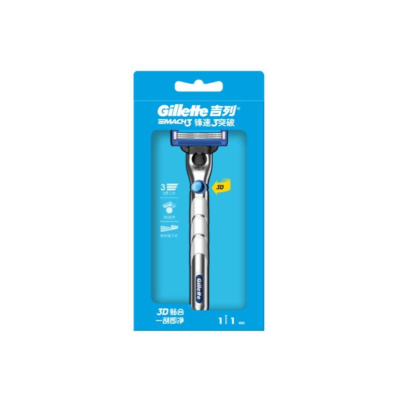 

Бритва Gillette Mach 3 Turbo 1 ручка 1 лезвие Мужские бритвы Бритва для мужчин