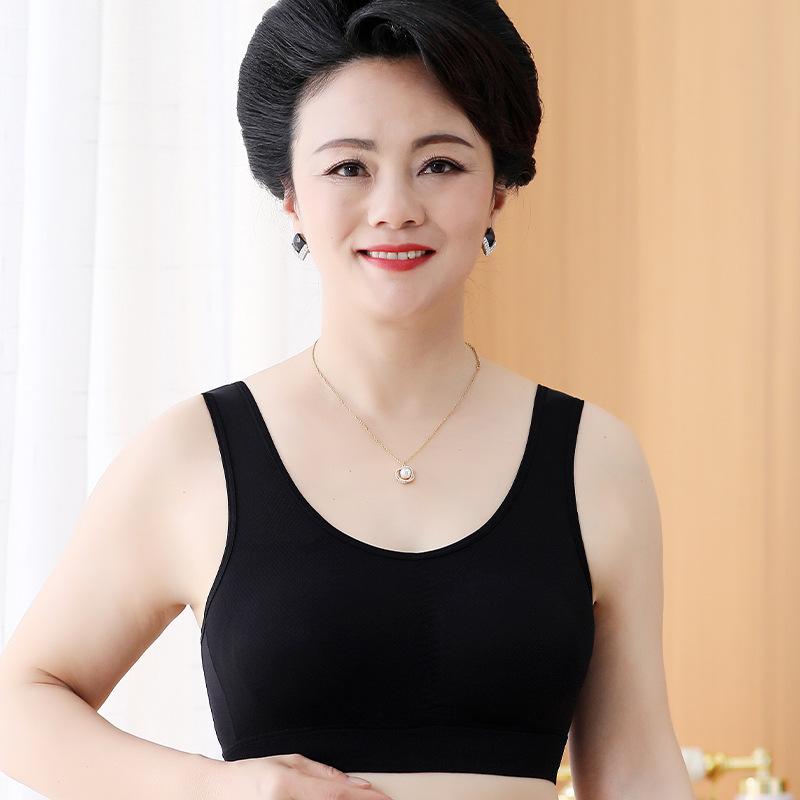 Seamless Wirefree Vest Style Plus Size Thin Bra For Middle Aged Women