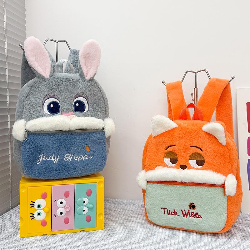 Creative Cute Cartoon Fox Plush Crossbody Bag - Soft and Sweet for Girls and Students