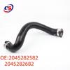 Compatible Turbo Air Intake Hose for Mercedes-Benz W204 