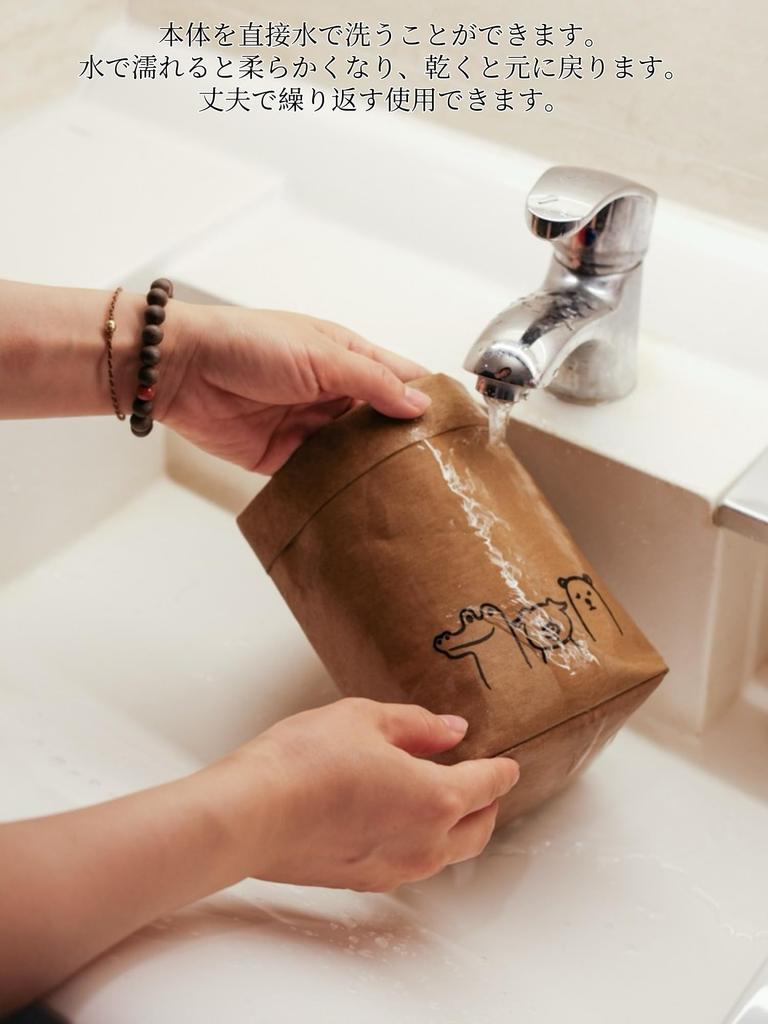 CrweanWcee Car Trash , Car Trash , Car Storage Case, Hanging, Washable, Won't Fall