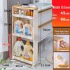 Ultra Slim Gap Kitchen & Bathroom Storage Cabinet
