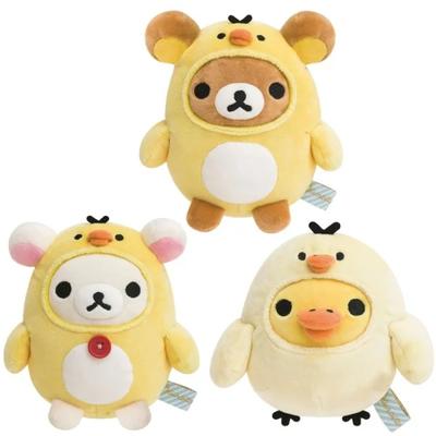 Kawaii Cosplay Chick Plush Toy Anime Stuffed Animals Cute Soft Plushie Gift for Girls Kids Children