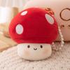 1pc 10cm Cartoon Mushroom Peluche Toy Kawaii Plant Plush Mushroom with Pearl Pendant Dolls Cute Toy for Children Girls Gifts