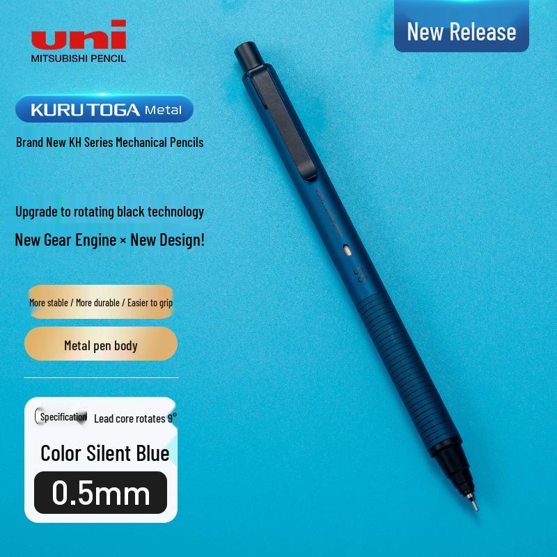 Mitsubishi UNI Automatic Black Pencil with Frosted Body and Low Center of Gravity