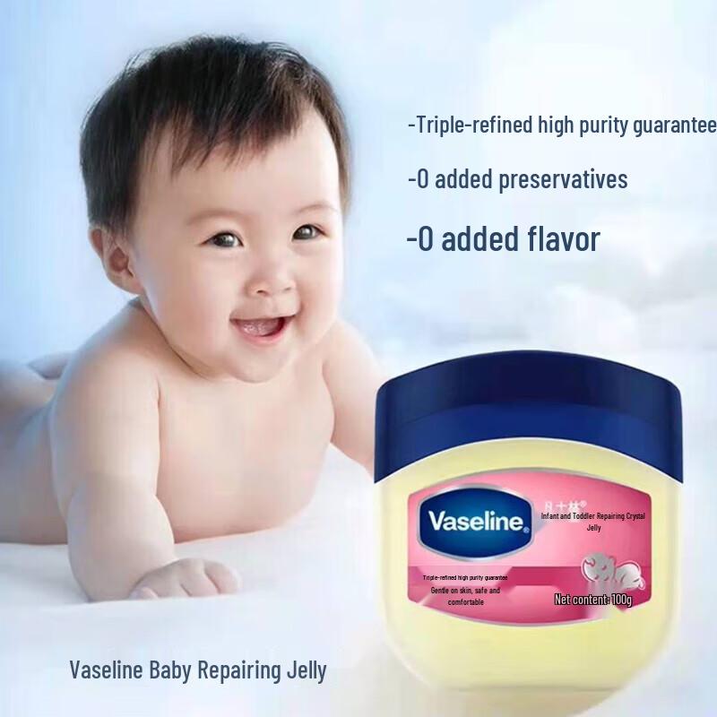 Vaseline Baby Repairing Jelly