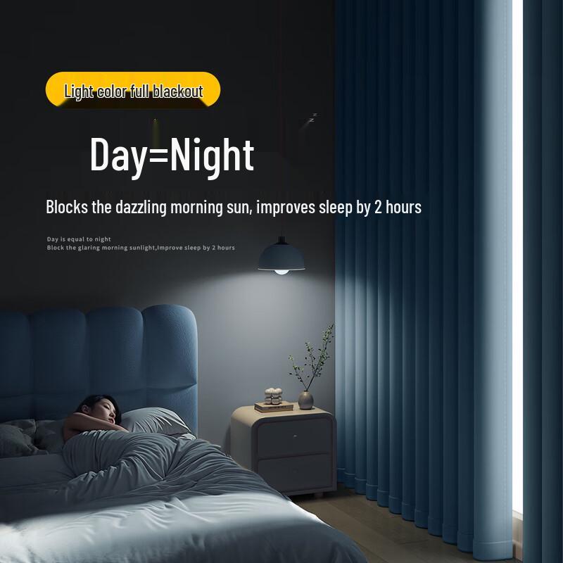 Modern Minimalist Blackout Soundproof Curtain
