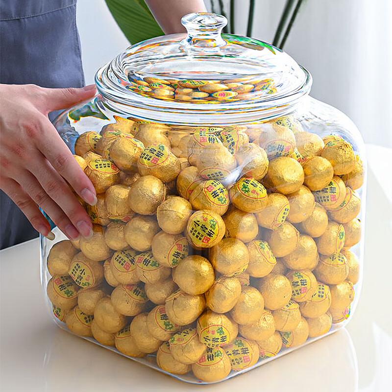 Transparent Square Sealed Storage Jar