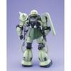 PG Gundam MS-06F Zaku II 1/60 Scale Color-Coded Plastic Model Kit