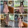 Floral Print Cami Dress Waist Slimming A-Line Skirt French Style Summer Fairy Dress for Women