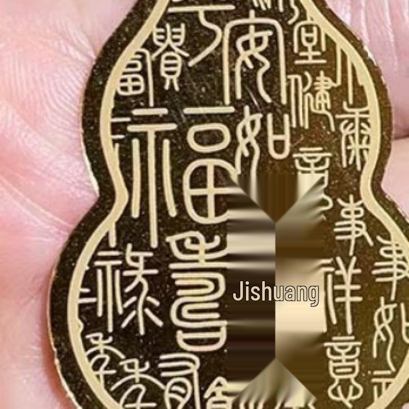 Pure Gold Fortune Maneki-neko and Pixiu Wealth God Phone Sticker Omamori