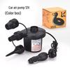 Portable Household Electric Air Pump, 110V-240V, for Car and Outdoor Use