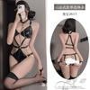 Sexy Sm Flirting Female Paraphernalia Sexy Bundled Queen Leather Jacket Cos Uniform Seduction Outfit Maid Outfit
