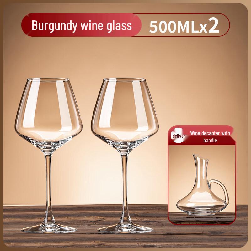ZISIZ Handmade Burgundy Red Wine Glasses - Set of 2